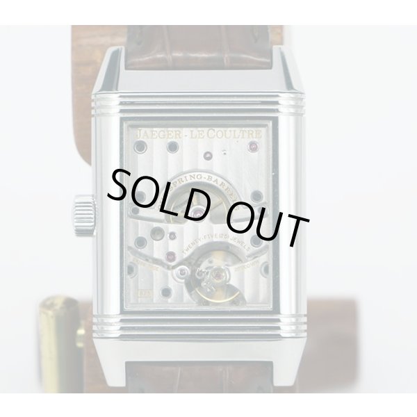 ジャガールクルト　レベルソ　２４０．８．１５　グランデイト　銀文字盤　裏面が表面にできる