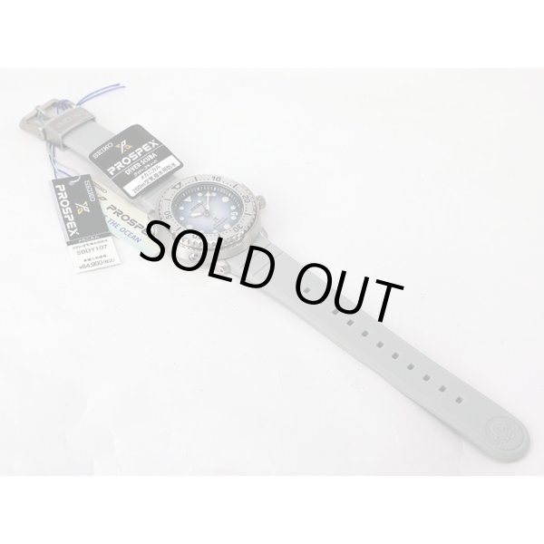 セイコー　プロスペック　ＳＢＤＹ０１７　氷文字盤　ペンギン足跡　ラバーベルト状態　表面