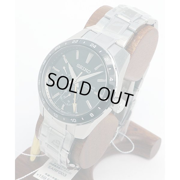 セイコー　プレサージュ　シャープエッジＧＭＴ　ＳＡＲＦ００５　常盤文字盤　サイド