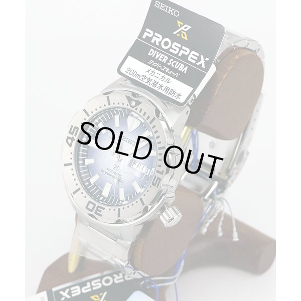 セイコー　プロスペック　スキューバ　ＳＢＤＹ１０５　氷文字盤　ペンギン足跡　サイド