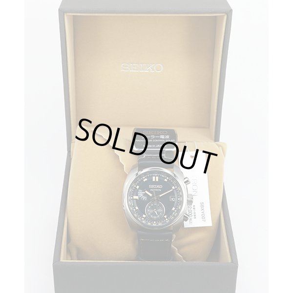 セイコー　アストロン　ＳＢＸＹ００７　電波ソーラー　緑文字盤　箱