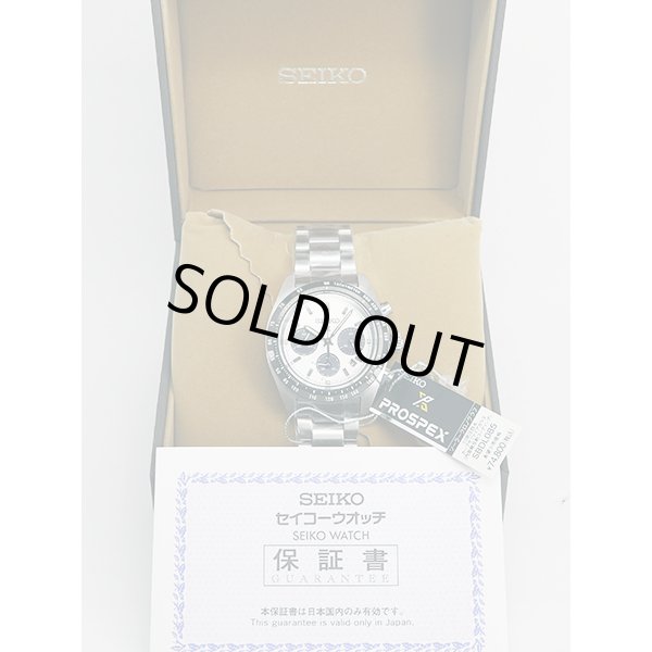 セイコー　プロスペック　スピードタイマー　ＳＢＤＬ０８５　白文字盤　箱・保証書