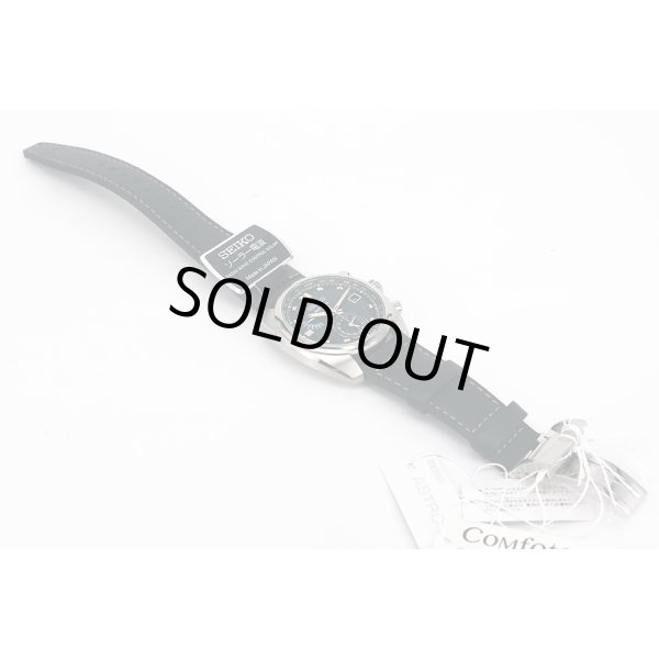 セイコー　アストロン　ＳＢＸＹ００７　電波ソーラー　緑文字盤　革ベルト状態　表面