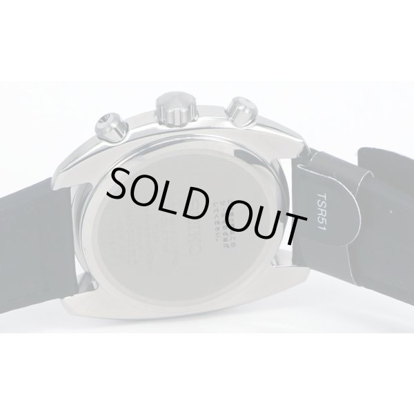 セイコー　アストロン　ＳＢＸＹ００７　電波ソーラー　緑文字盤　裏面拡大