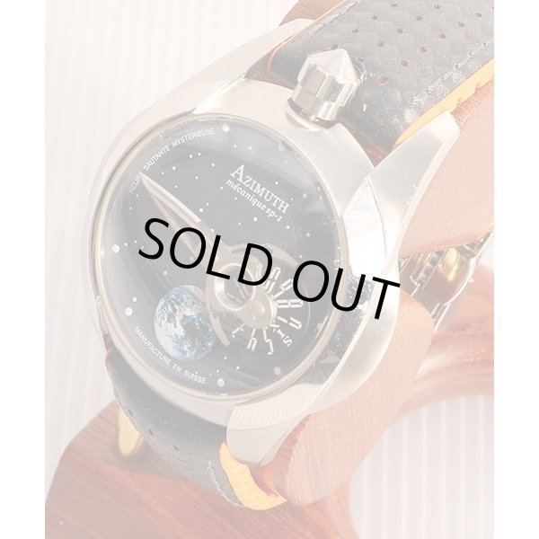 アジムート　スペースシップ　ＳＰ－１　紺文字盤　サイド(2)