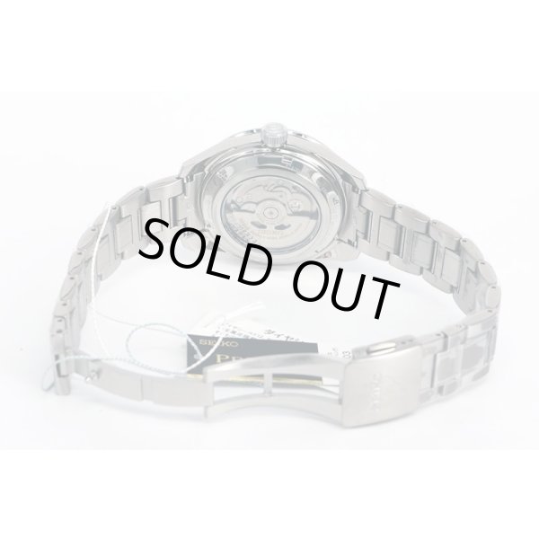 セイコー　プレサージュ　シャープエッジＧＭＴ　ＳＡＲＦ００５　常盤文字盤　ブレス