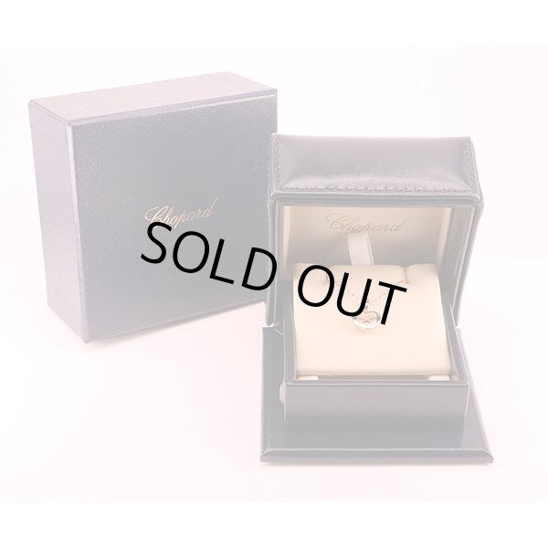 ショパール　750PG ハッピーダイア ペンダントネックレス ピンクサファイア 6.40g　箱