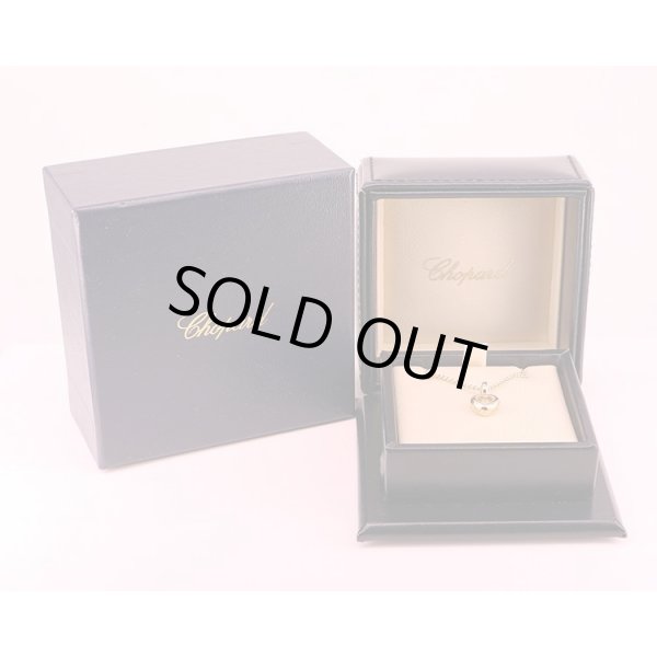 ショパール　750YG ハッピーダイア ペンダントネックレス 6.70g　箱