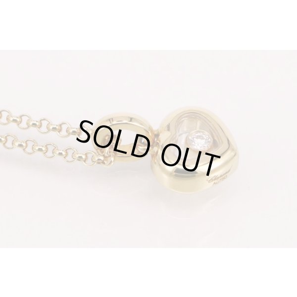 ショパール　750YG ハッピーダイア ペンダントネックレス 6.70g　拡大