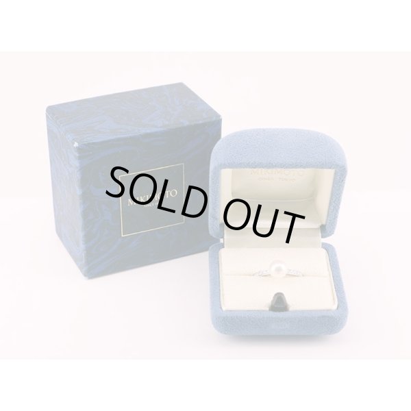 ミキモト　PT950 パールダイアイリリング 7.50mm 4.50g　箱