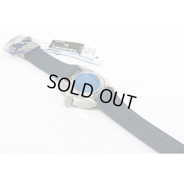 セイコー　プロスペック　ＳＢＤＹ０８１　マンタ文字盤　裏面