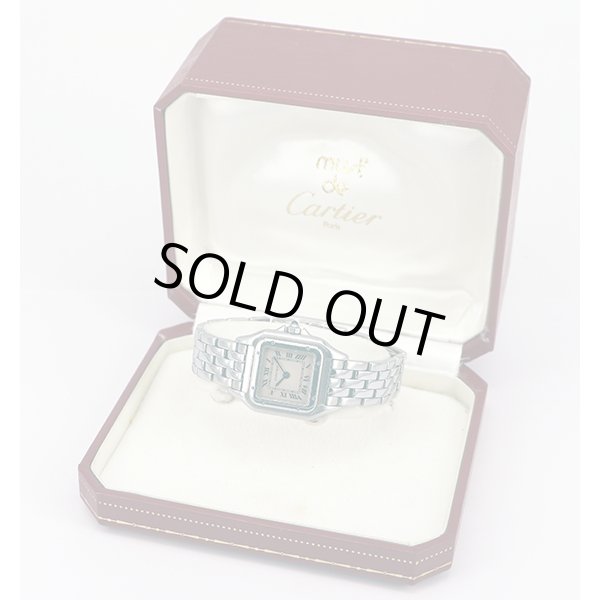 カルティエ　パンテールＳＭ　１３２０　白文字盤　箱