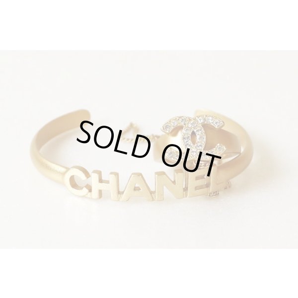 シャネル　バングル・リングセット 01C ゴールド　拡大