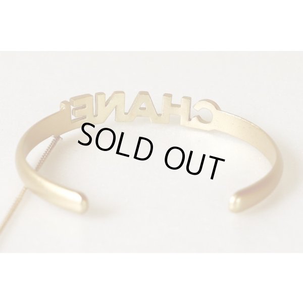 シャネル　バングル・リングセット 01C ゴールド　バングル　裏面