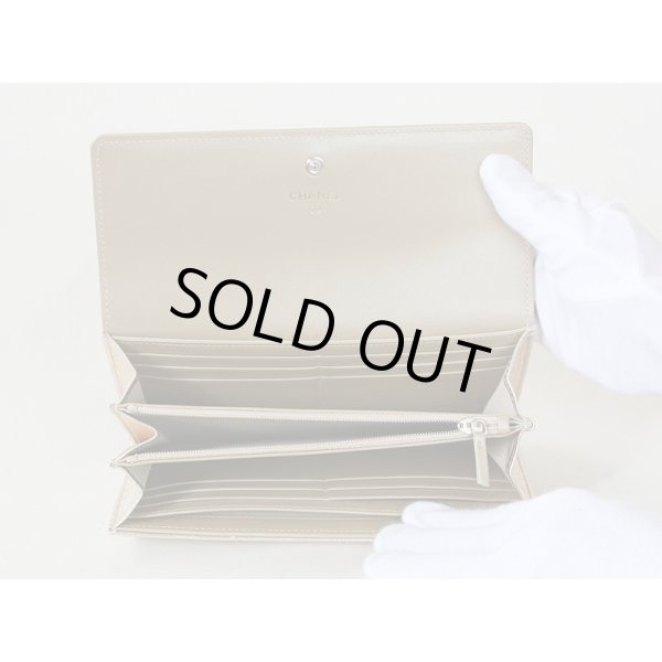 シャネル　19 ロングフラップウォレット AP0955 ゴールド　中身