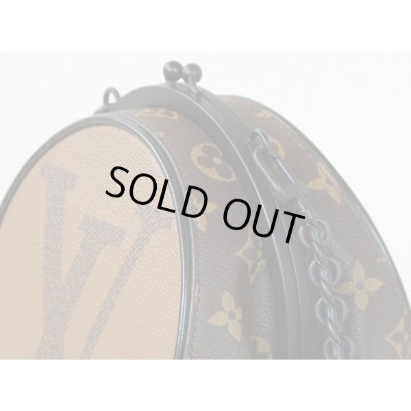 ルイ・ヴィトン　ブルシコ B.C. M45280　サイド拡大