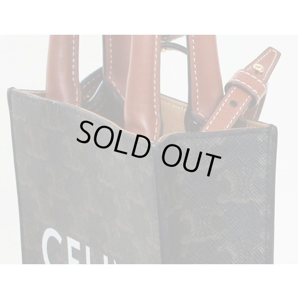 セリーヌ　ミニ バーティカルカバ 2WAYバック 194372 タン　サイド拡大