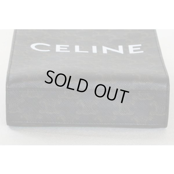 セリーヌ　ミニ バーティカルカバ 2WAYバック 194372 タン　底