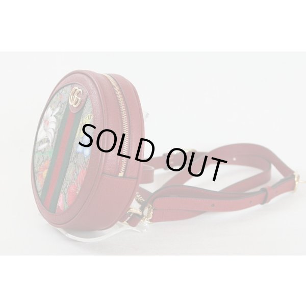 グッチ　フローラ ミニバックパック 598661 854046 レッド　サイド