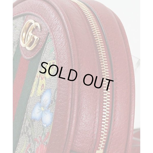 グッチ　フローラ ミニバックパック 598661 854046 レッド　サイド拡大