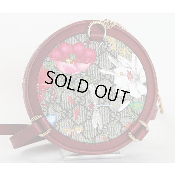 グッチ　フローラ ミニバックパック 598661 854046 レッド　裏面