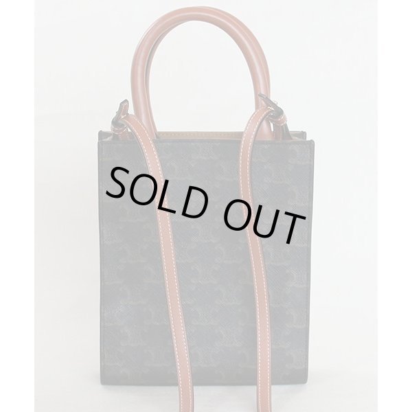 セリーヌ　ミニ バーティカルカバ 2WAYバック 194372 タン　裏面