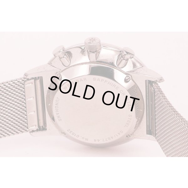 ユンハンス　フォームＣ　クロノグラフ０４１／４８７７・４４　グレー文字盤　裏面拡大