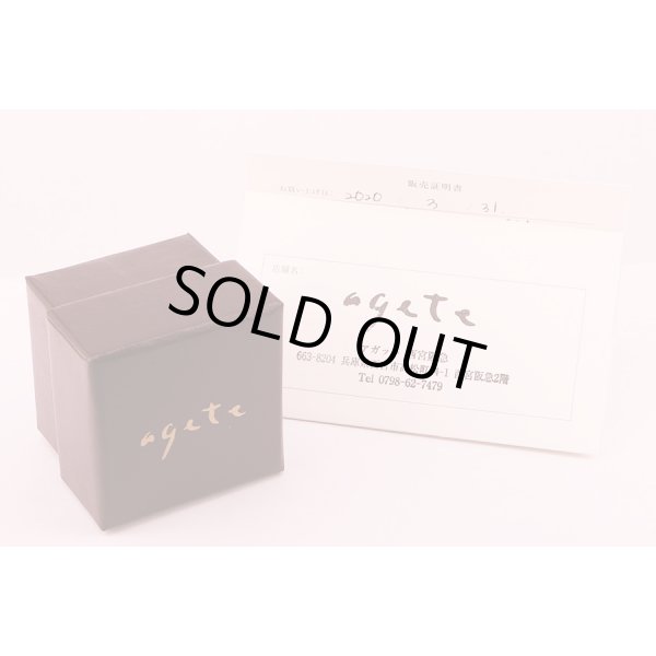 アガット　K18 ダイアイリリング 0.08ct 1.70g　保証書