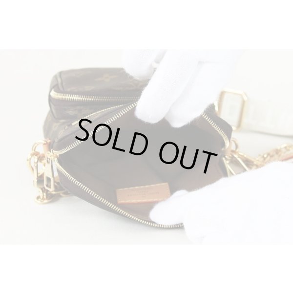 ルイ・ヴィトン　ユーティリティ・クロスボディ M80746　中身