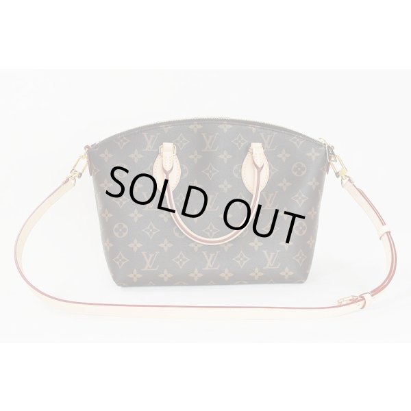 ルイ・ヴィトン　ボエシ NM PM M45986　裏面