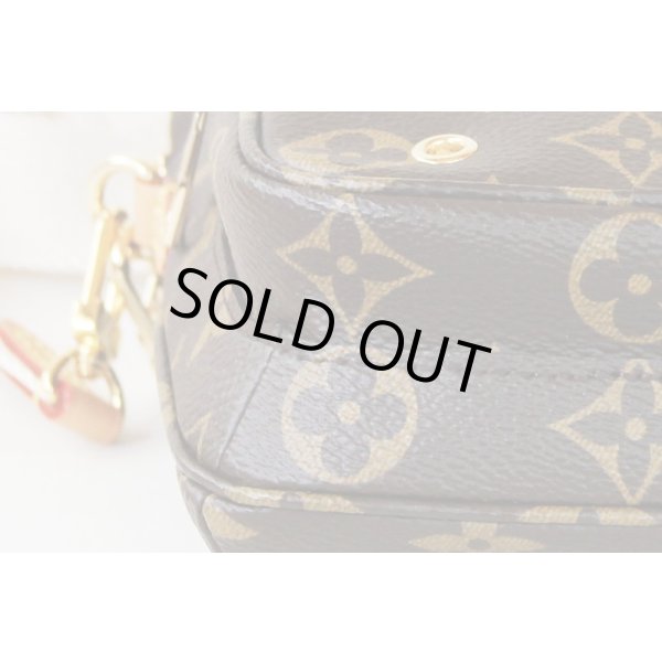 ルイ・ヴィトン　ユーティリティ・クロスボディ M80746　底拡大