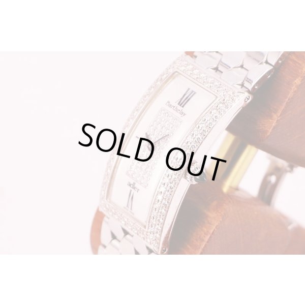 バルトレー　レディーバード　２０５５２００　シェル文字盤　ベゼルダイア　サイド拡大