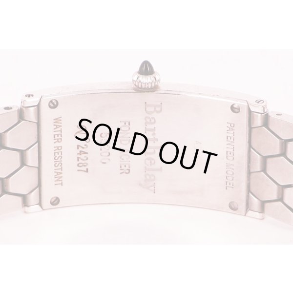 バルトレー　レディーバード　２０５５２００　シェル文字盤　ベゼルダイア　裏面拡大