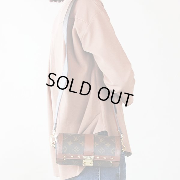 ルイ・ヴィトン　パピヨントランク M57835　掛けたイメージ