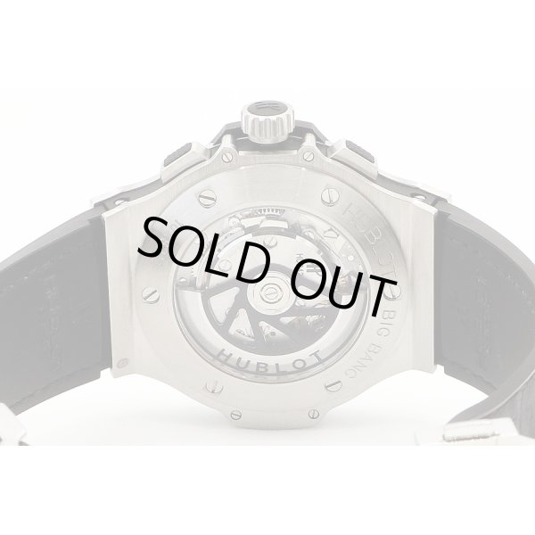 ウブロ　アエロバン　３１１．ＳＸ．１１７０．ＧＲ　スケルトン文字盤　裏面拡大