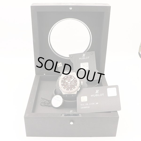 ウブロ　アエロバン　３１１．ＳＸ．１１７０．ＧＲ　スケルトン文字盤　箱・保証書