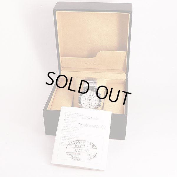 ブルガリ　ブルガリブルガリ　ＢＢ３８ＳＳＣＨ　クロノグラフ　白文字盤　箱・保証書