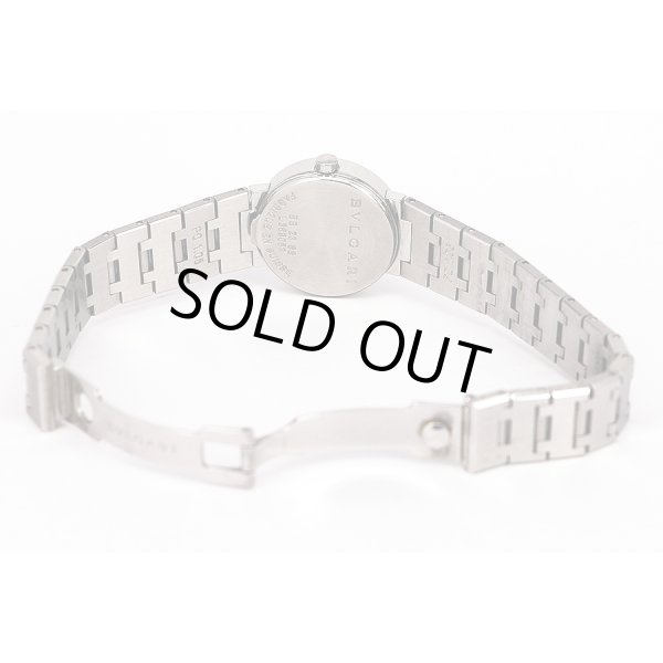 ブルガリ　ブルガリブルガリ　ＢＢ２３ＳＳ　黒ロゴ文字盤　ブレス