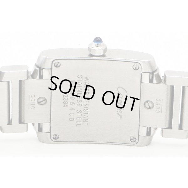 カルティエ　タンクフランセーズＳＭ　２３８４　白文字盤　裏面拡大