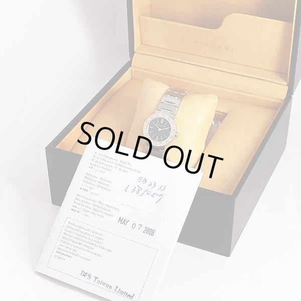 ブルガリ　ブルガリブルガリ　ＢＢ２３ＳＳ　黒ロゴ文字盤　箱・保証書