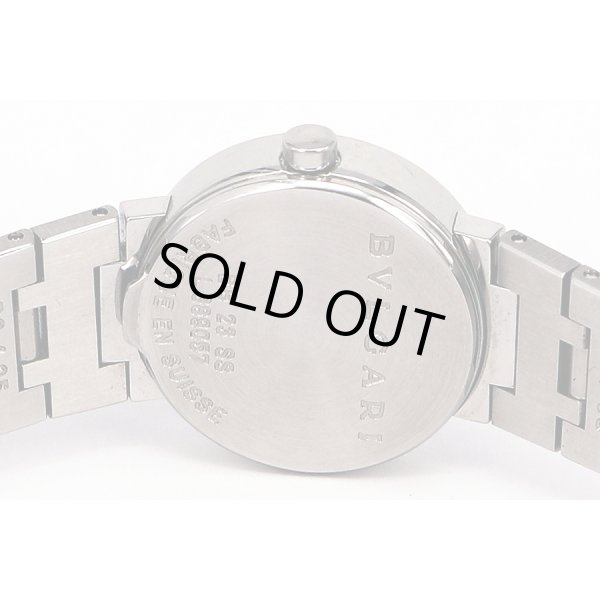 ブルガリ　ブルガリブルガリ　ＢＢ２３ＳＳ　黒ロゴ文字盤　裏面拡大