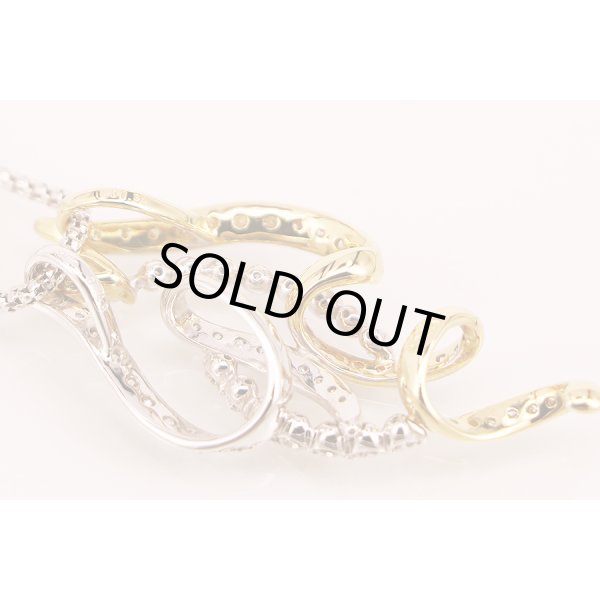 天空　K18WG/YG ダイアイリペンダントネックレス 0.43ct 1.38ct 12.50g　裏側拡大