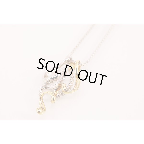 天空　K18WG/YG ダイアイリペンダントネックレス 0.43ct 1.38ct 12.50g　裏側