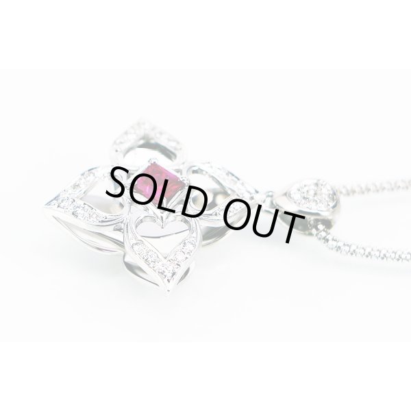 K18WG ルビーダイアイリペンダントネックレス 0.34ct 0.12ct 7.30g　拡大