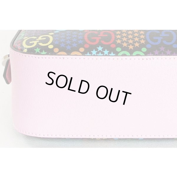 ショルダーバック 574886 527620 ブラック／ピンク／マルチ　底拡大