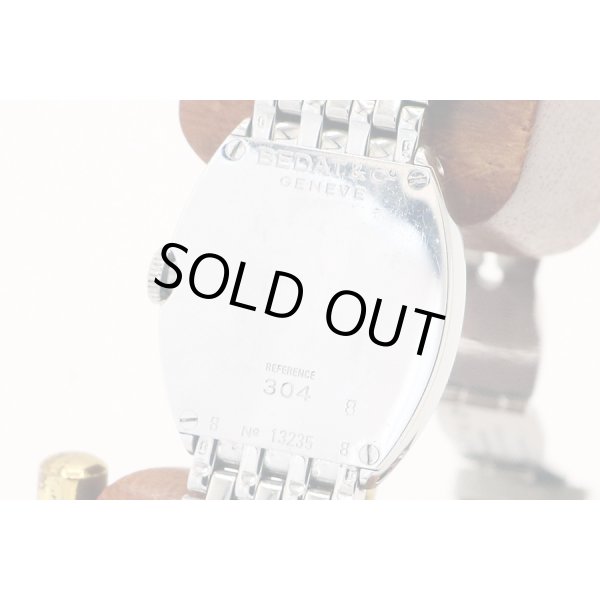 ベダ＆カンパニー　Ｎｏ３　３０４　銀文字盤　裏面拡大(2)