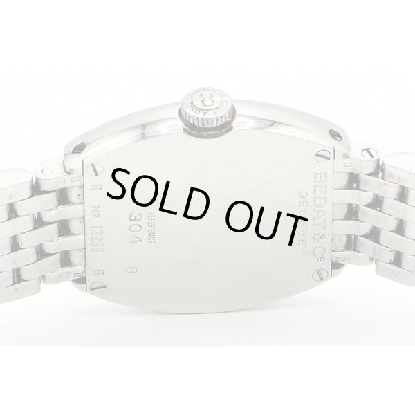 ベダ＆カンパニー　Ｎｏ３　３０４　銀文字盤　裏面拡大