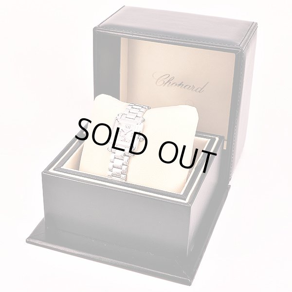 ショパール　ハッピースポーツ　スクエア　２７／８８９３－２３　白文字盤　月星　箱