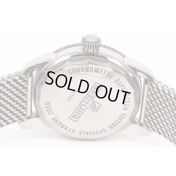 ブライトリング　スーパーオーシャン　ヘリテージ４２　Ａ１７３２１　銀文字盤　裏面拡大