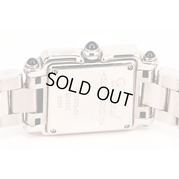 ショパール　ハッピースポーツ　スクエア　２７／８８９３－２３　白文字盤　月星　裏面拡大